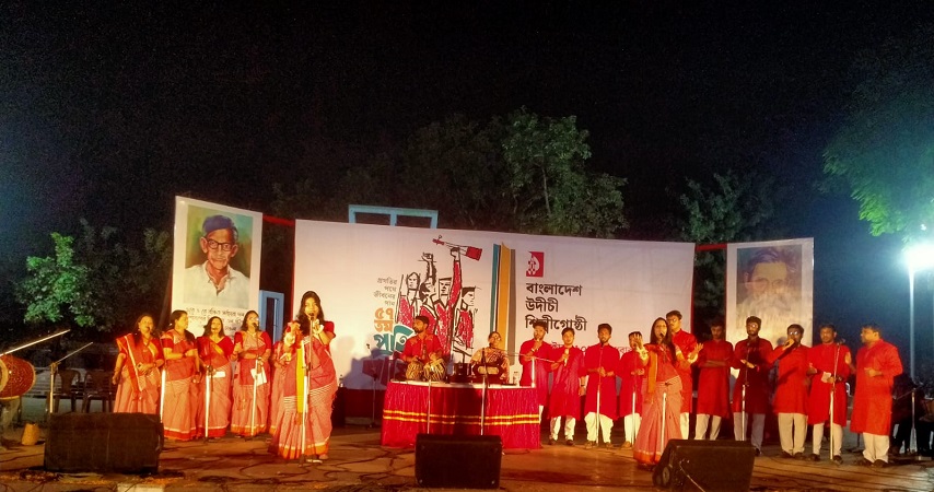 দেশব্যাপী উদীচীর ৫৭তম প্রতিষ্ঠাবার্ষিকী উদযাপন  